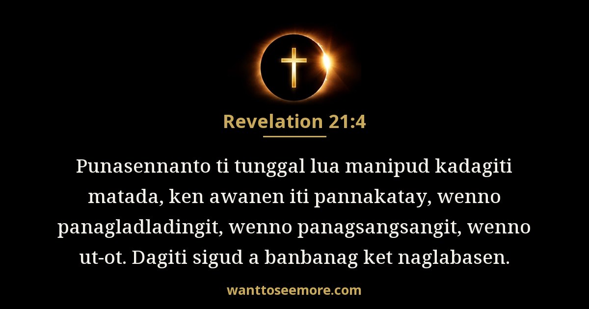 REV 21:4