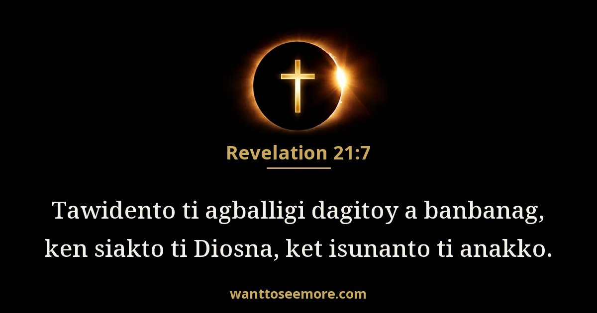 Revelation 21:7