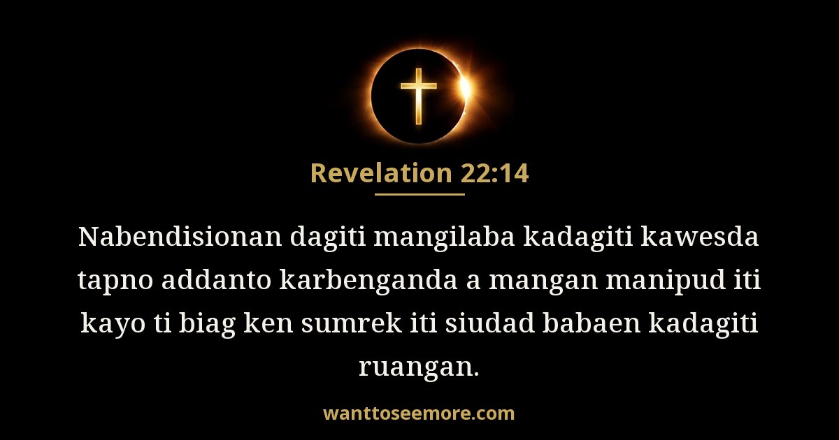 Revelation 22:14