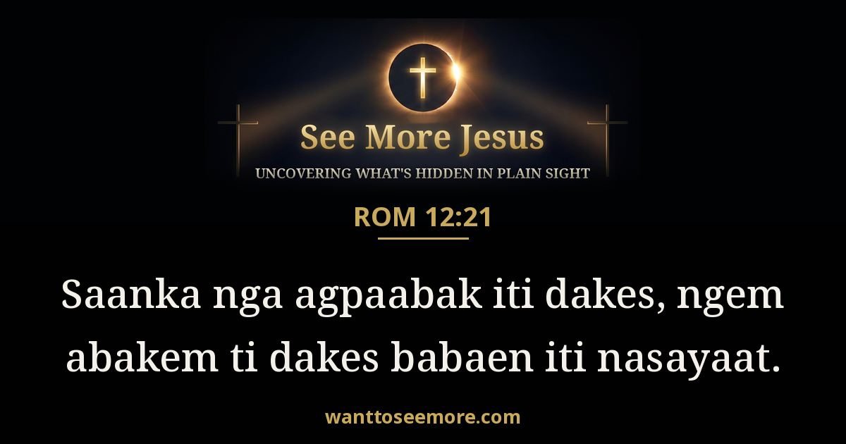 Romans 12:21