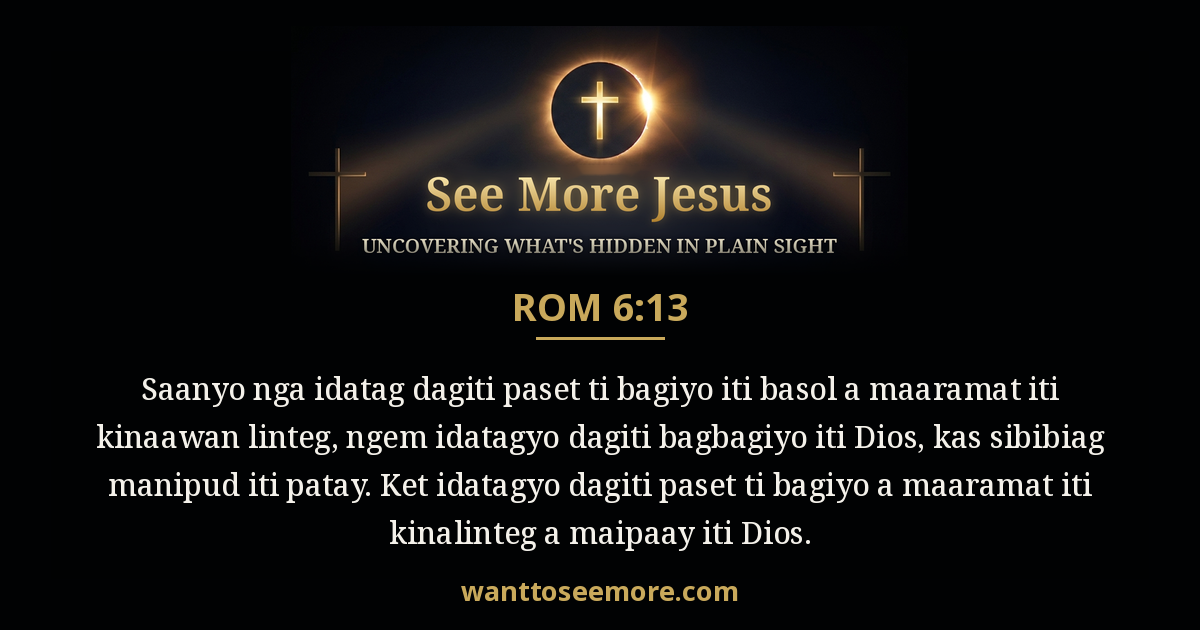 Romans 6:13