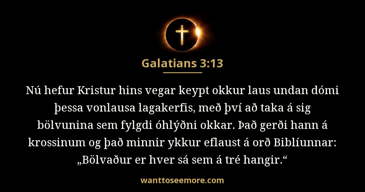 Galatians 3:13