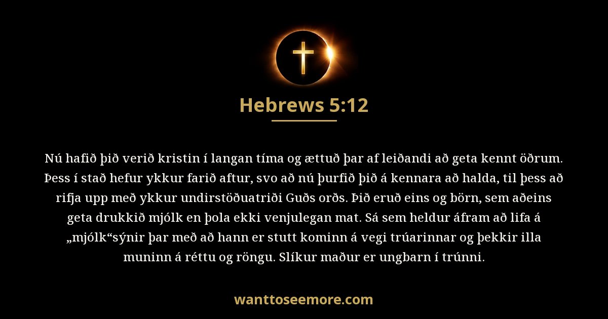 Hebrews 5:12