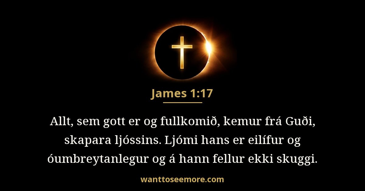 James 1:17