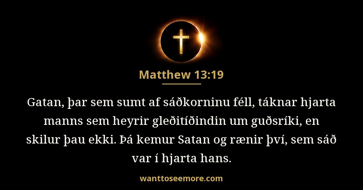 Matthew 13:19
