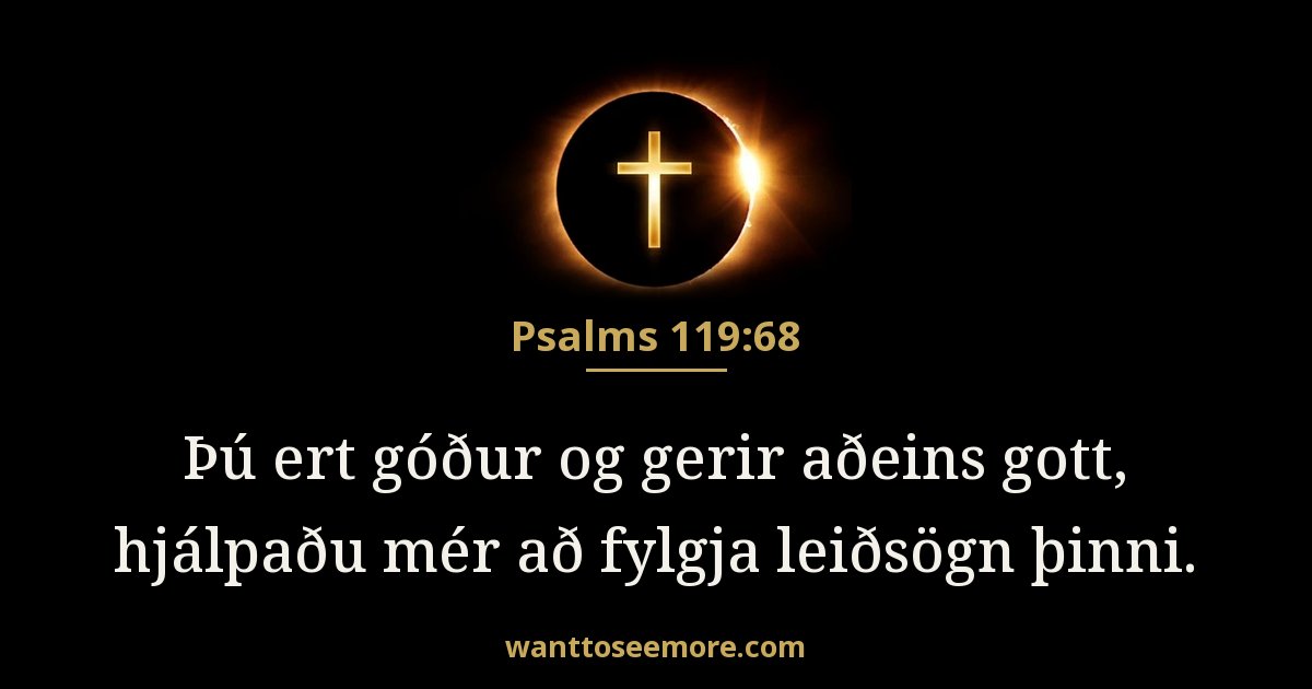 Psalms 119:68
