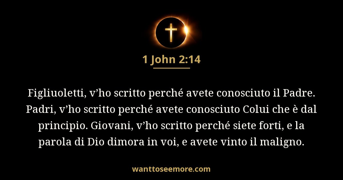 1 John 2:14
