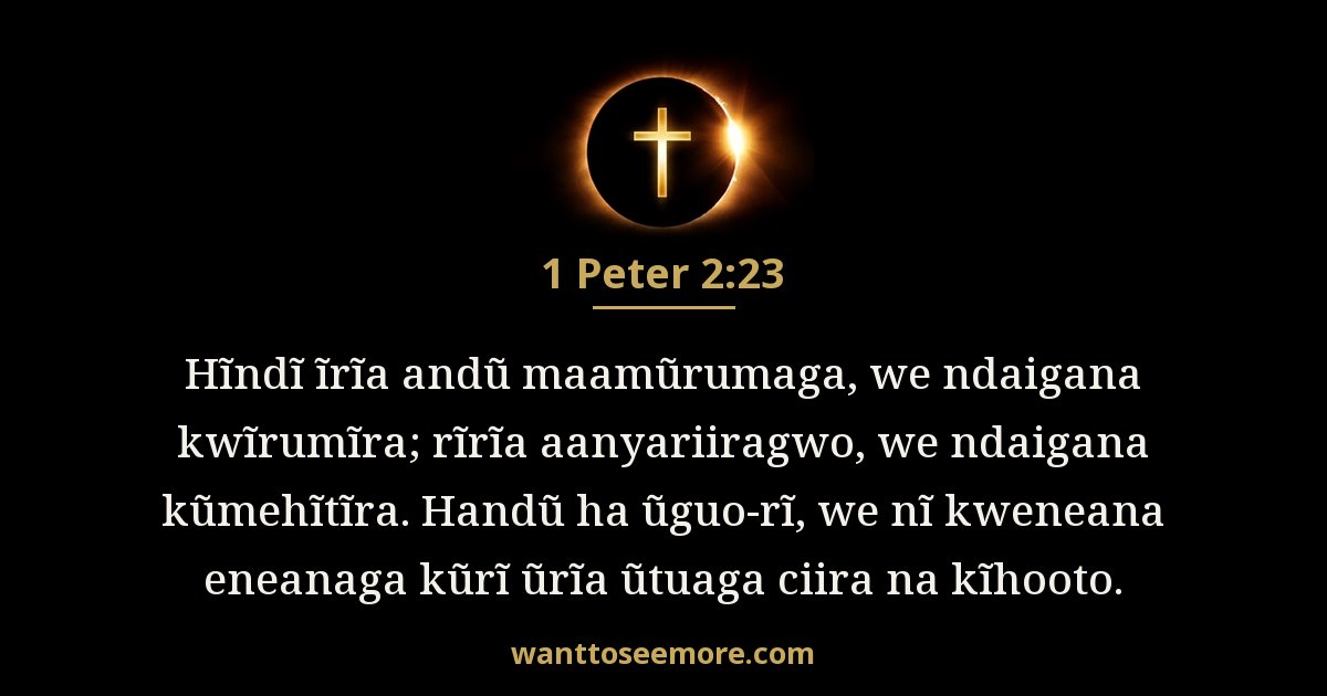 1 Peter 2:23