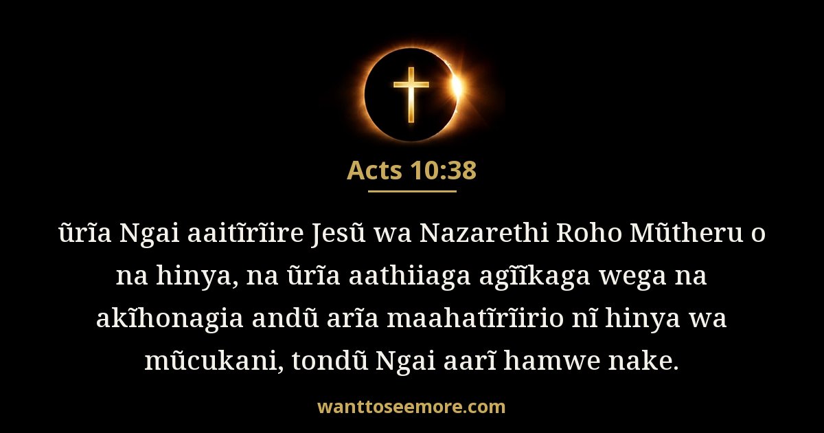 Acts 10:38
