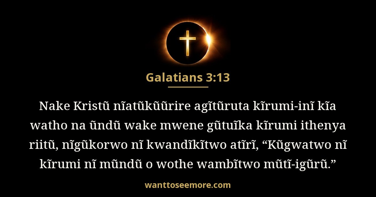 Galatians 3:13