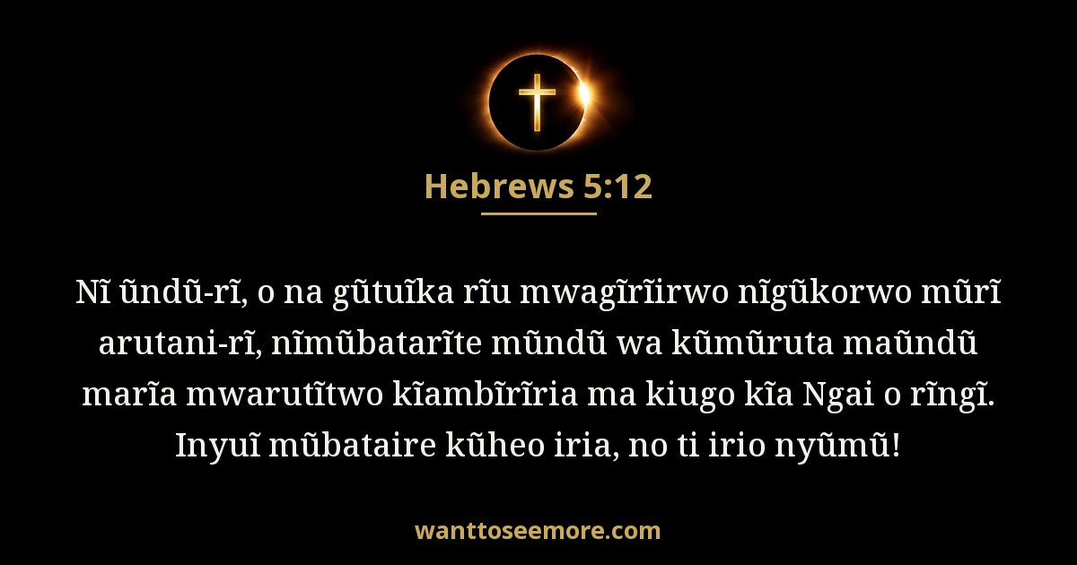 Hebrews 5:12