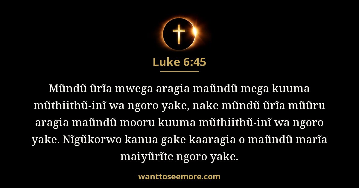 Luke 6:45