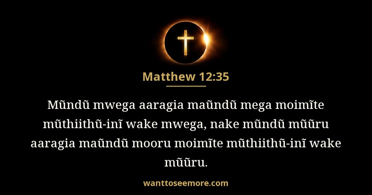 Matthew 12:35
