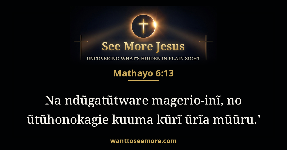 MAT 6:13