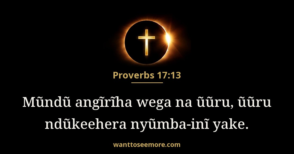 Proverbs 17:13