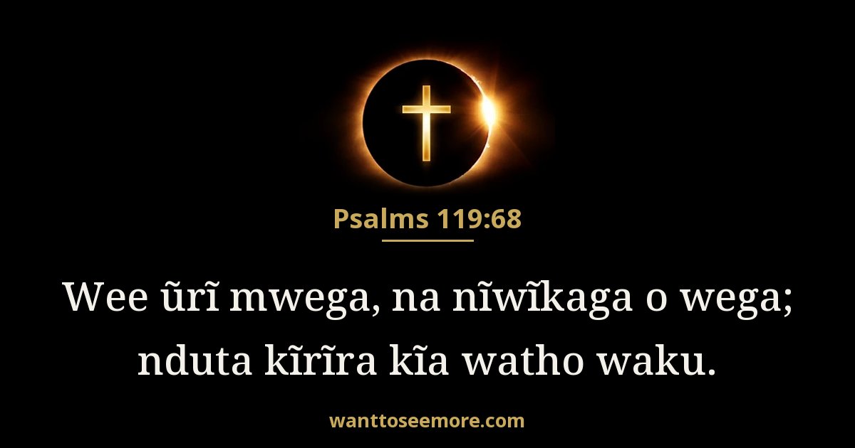 Psalms 119:68