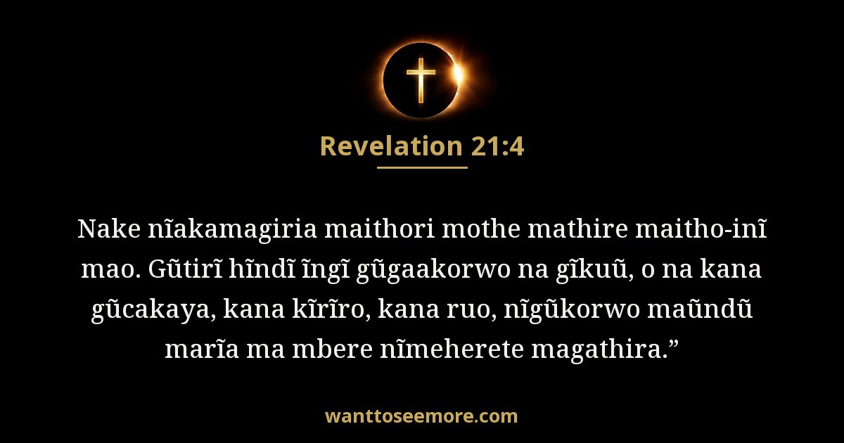 REV 21:4