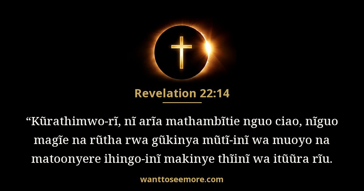 REV 22:14