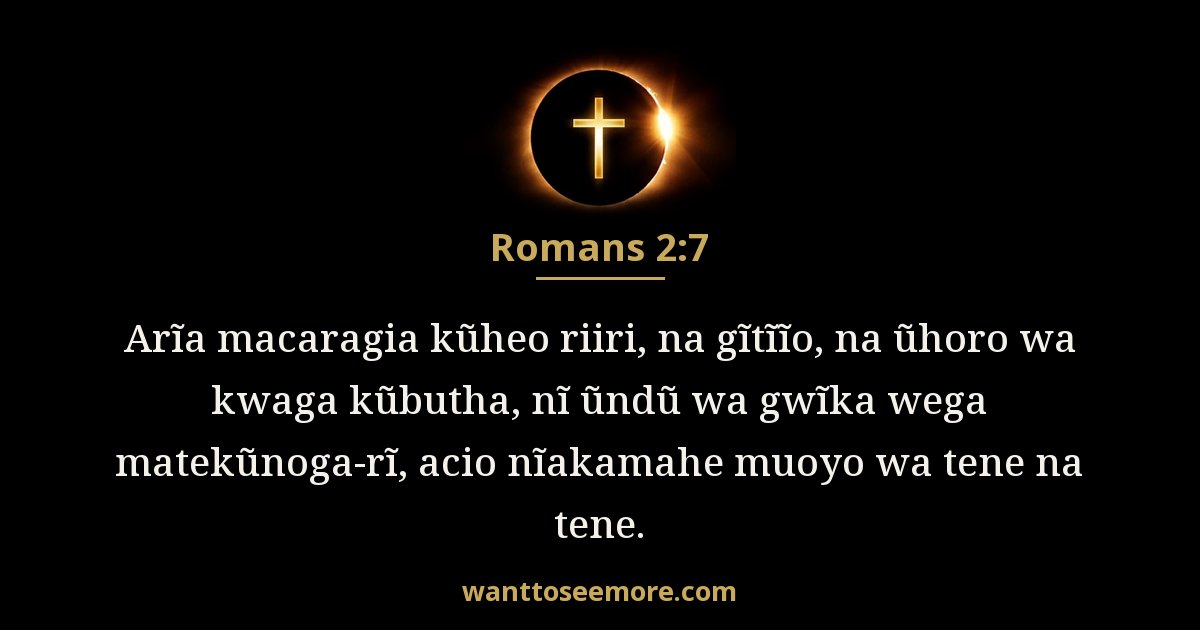 Romans 2:7