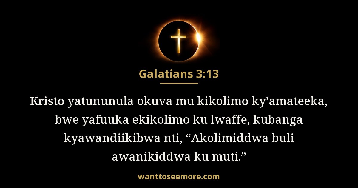 GAL 3:13