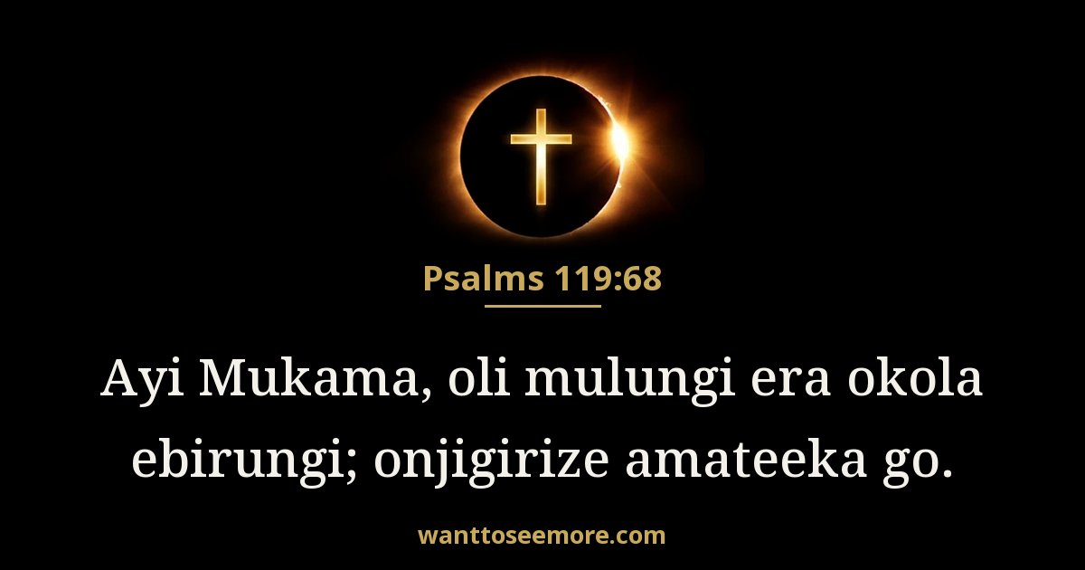 Psalms 119:68