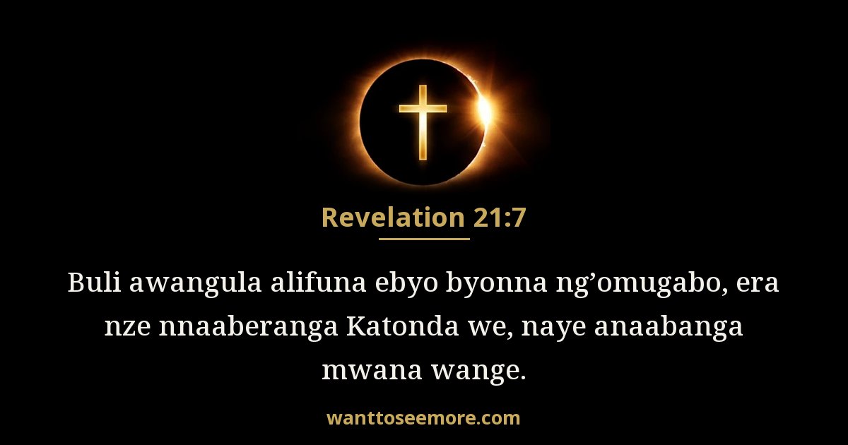 Revelation 21:7