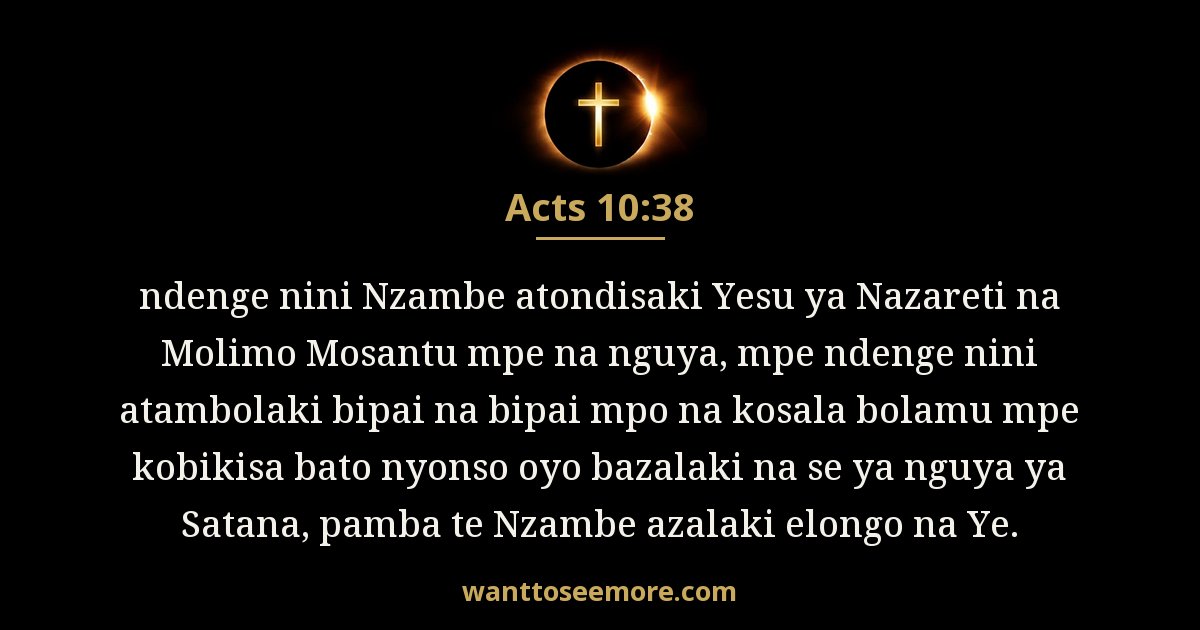 ACT 10:38