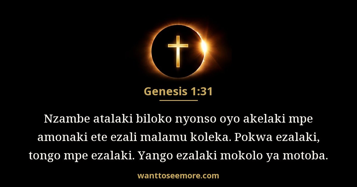 Genesis 1:31