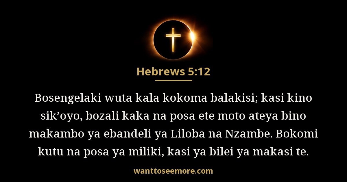 Hebrews 5:12