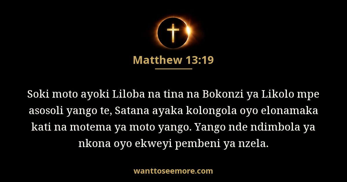 MAT 13:19