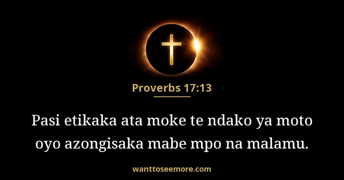 PRO 17:13