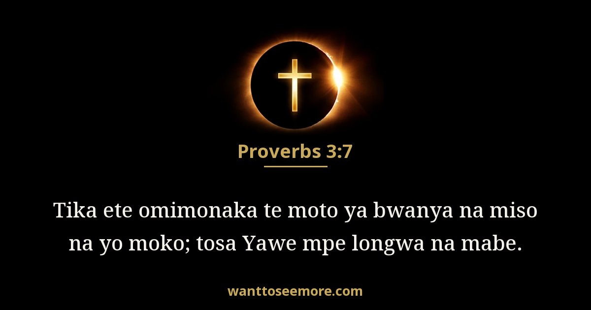 Proverbs 3:7