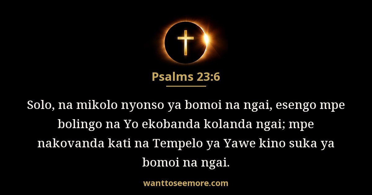 PSA 23:6