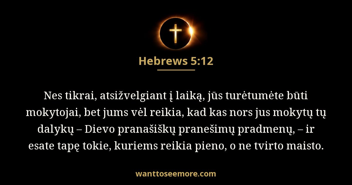 Hebrews 5:12