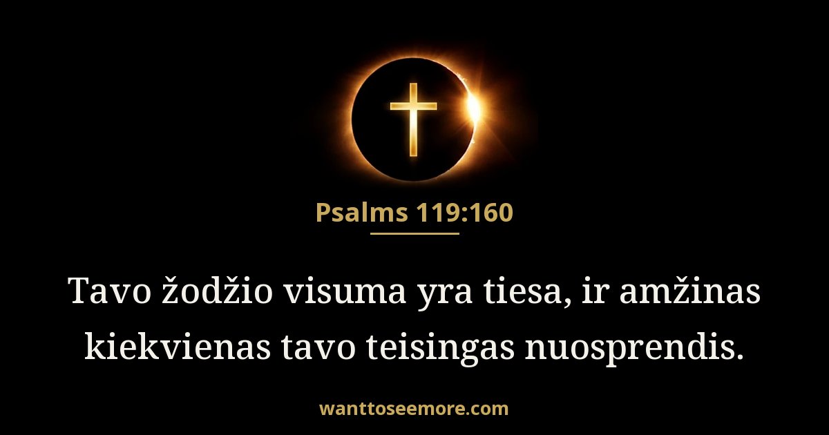 Psalms 119:160