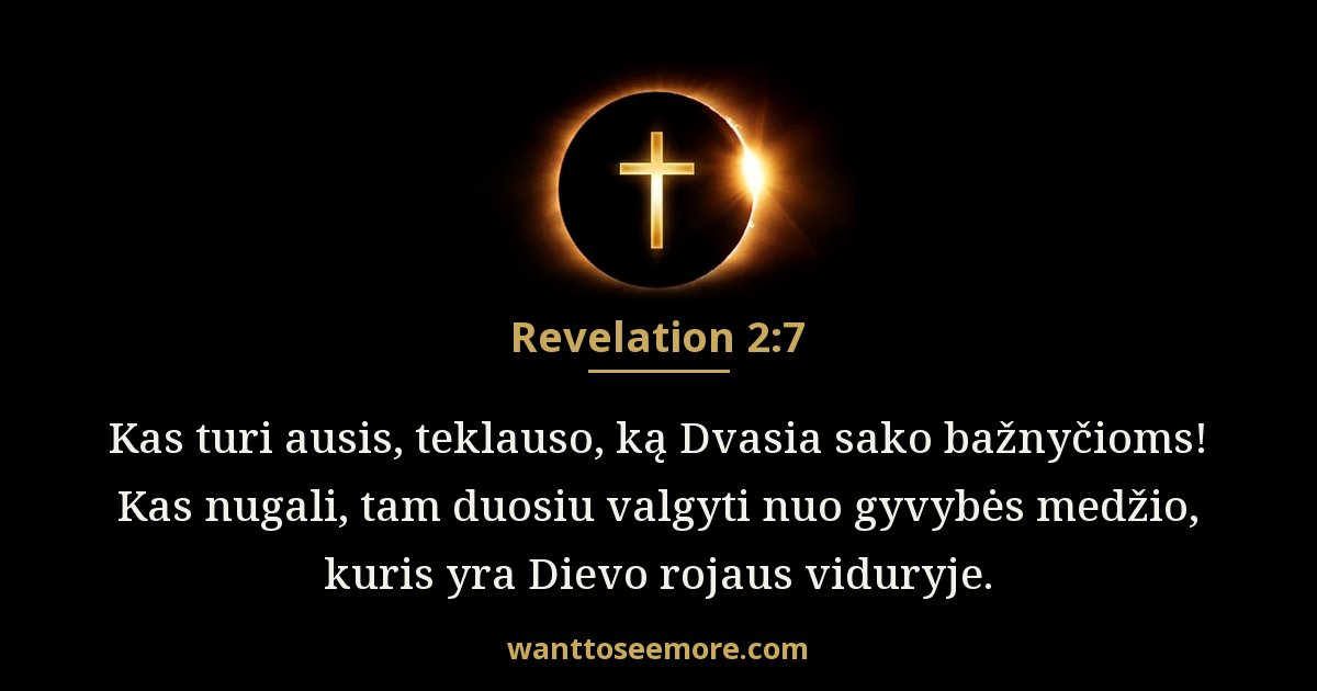Revelation 2:7