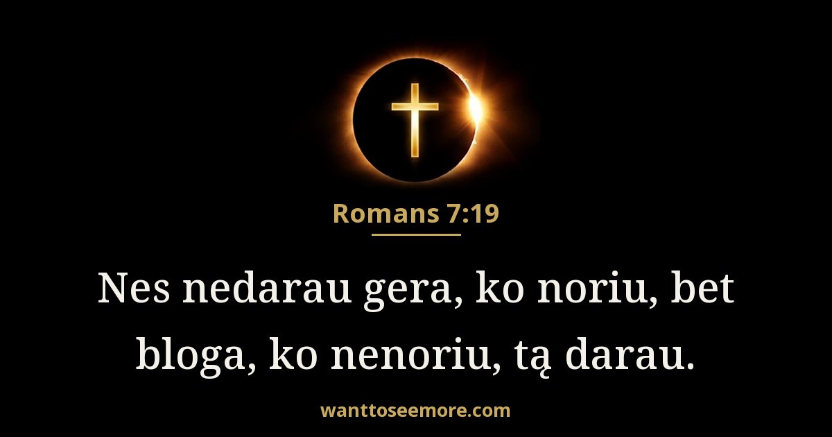 Romans 7:19