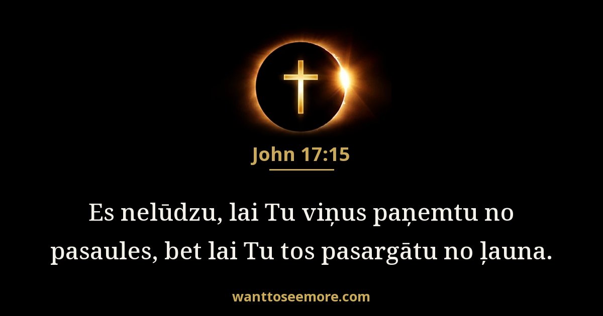 John 17:15