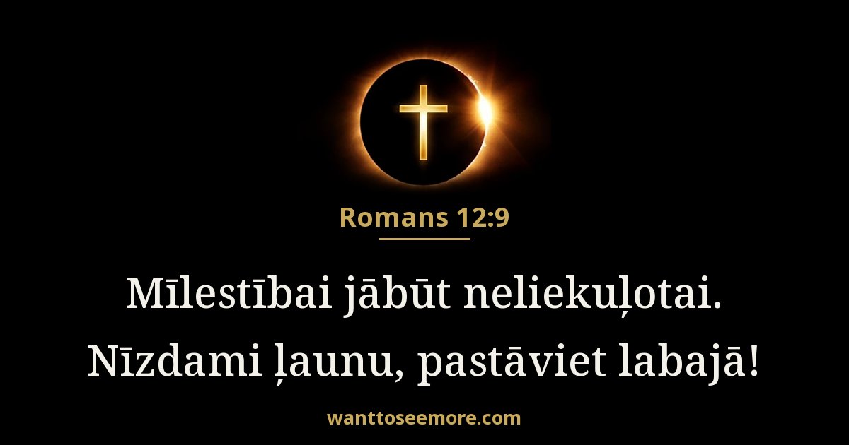 Romans 12:9