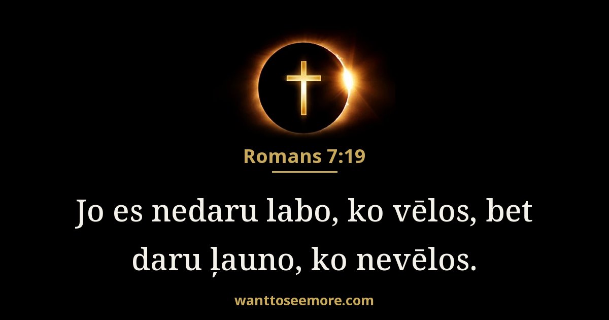 Vēstule romiešiem 7:19