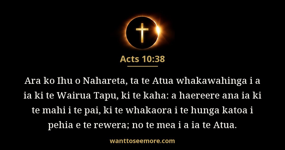 Acts 10:38