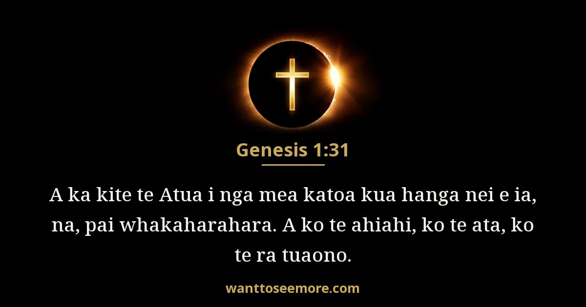 Genesis 1:31