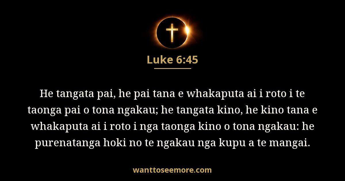 Luke 6:45