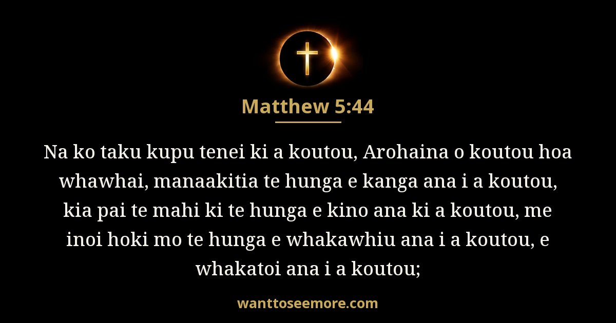 Matthew 5:44