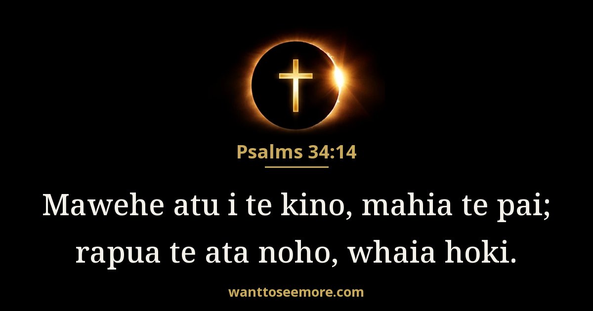 Nga Waiata 34:14