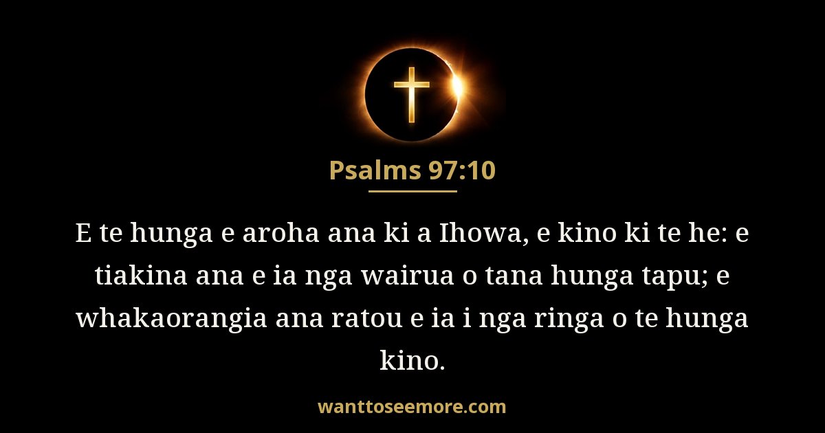 Psalms 97:10