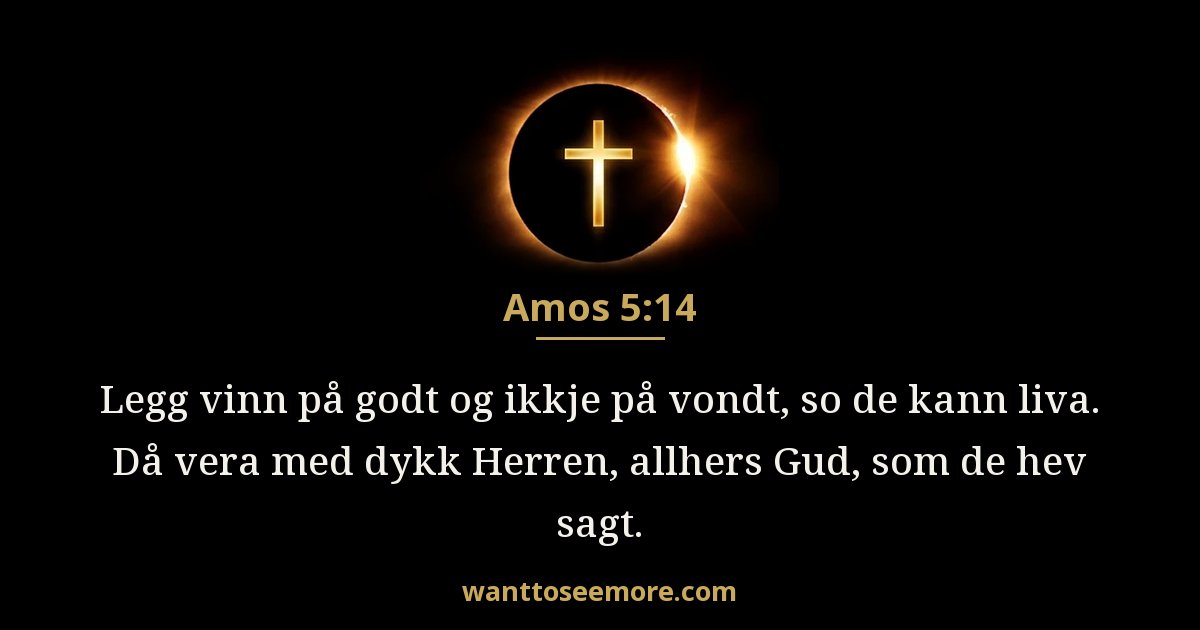 Amos 5:14