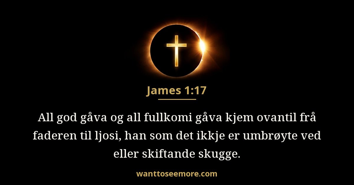 James 1:17