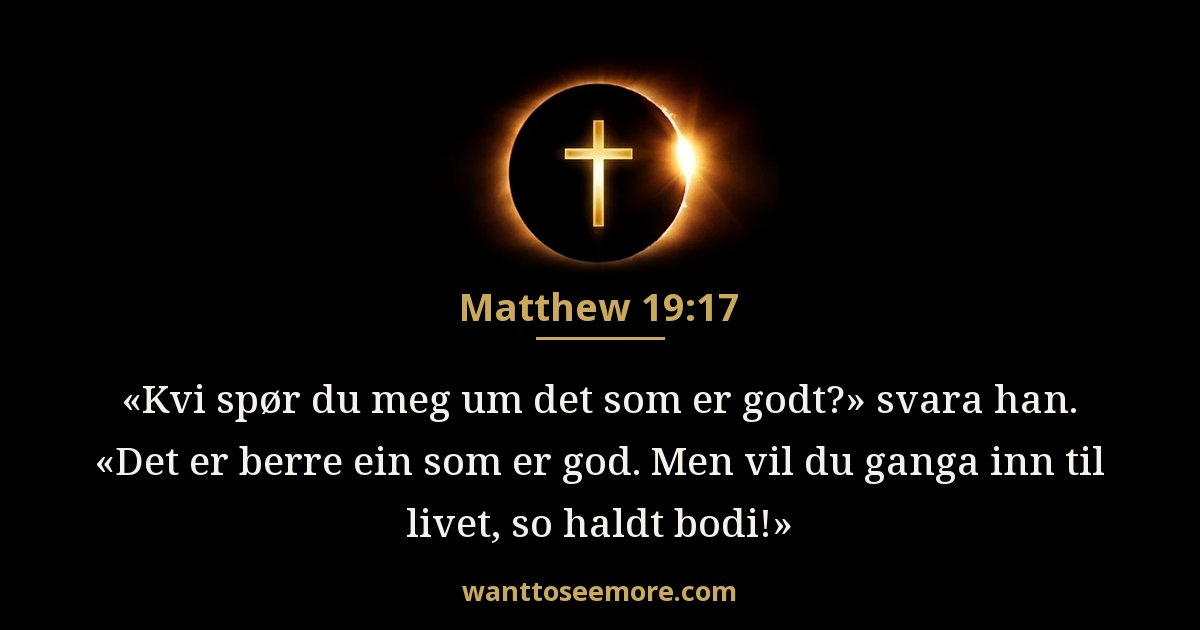 Matthew 19:17