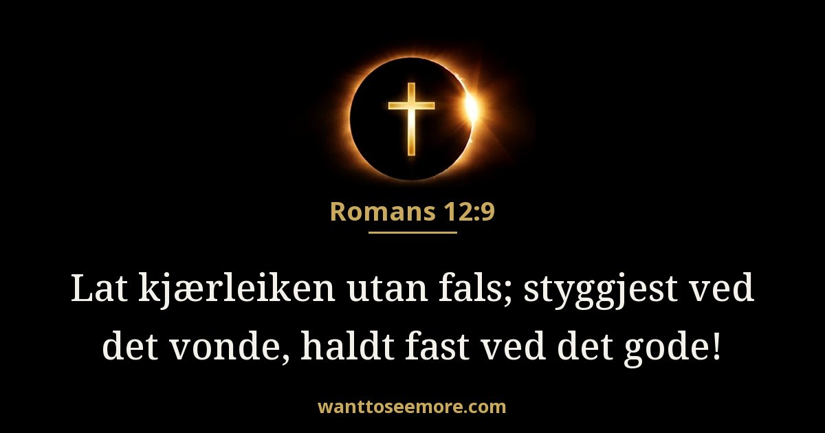 Romans 12:9